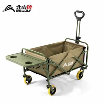 北山狼户外露营野餐可折叠便携越野营地小推车