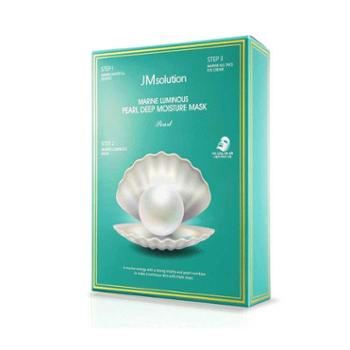 JM&nbsp;海洋珍珠面膜10片