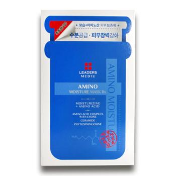 丽得姿/LEADERS 玻尿酸氨基酸补水面膜25ml*10片