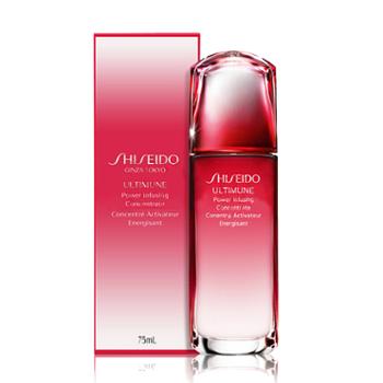 资生堂红腰子新红妍肌活精华露30ml/50ml/75ml