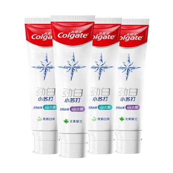 高露洁/COLGATE 劲白小苏打牙膏家庭装120g*4支