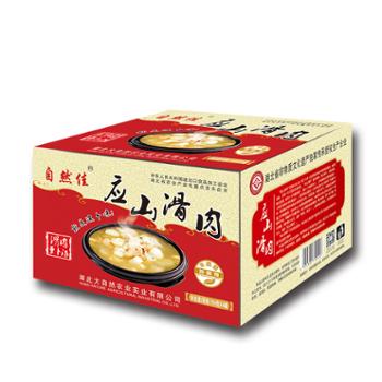 自然佳 应山滑肉萝卜汤 750g*4罐装礼品盒