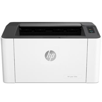 【惠普 /HP】 m103a 锐系列新品激光打印机