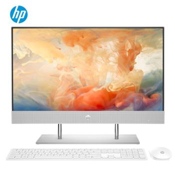 惠普/HP 星系列青春版高清一体机电脑23.8英寸 24-dp032scn