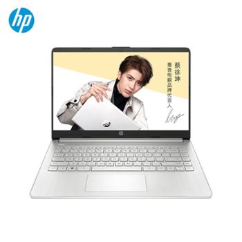 惠普/HP 星14 青春版 14英寸笔记本电脑 P14s-fr1000AU