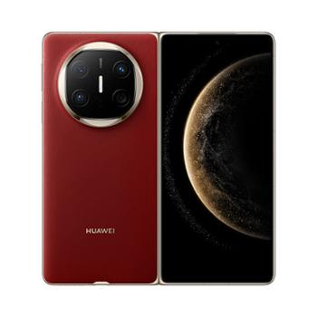 华为HUAWEI&nbsp;Mate&nbsp;X6&nbsp;折叠旗舰手机