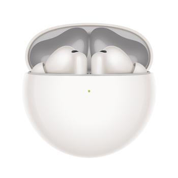 华为FreeBuds&nbsp;7i&nbsp;无线蓝牙降噪耳机