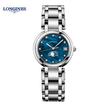 浪琴Longines 心月系列石英女表30.5mm L8.115.4.98.6