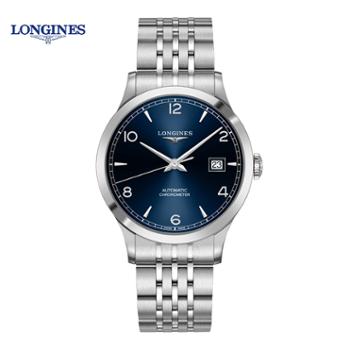 浪琴Longines 开创者系列机械手表男士腕表 L2.821.4.96.6