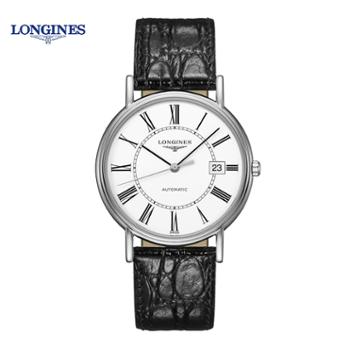浪琴Longines 时尚系列机械手表男士腕表 L4.921.4.11.2
