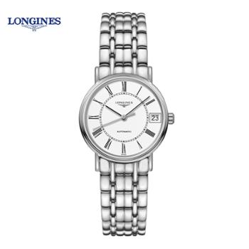 浪琴Longines 时尚系列机械手表女表30mm L4.322.4.11.6