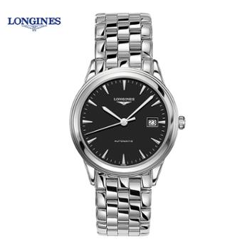 浪琴Longines 军旗系列机械手表男士腕表L4.974.4.52.6