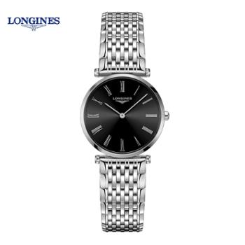 浪琴Longines 嘉岚系列石英手表女士腕表L4.209.4.11.6/L4.209.4.71.6/L4.512.4.11.6/L4.512.4.51.6