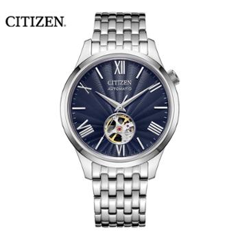 西铁城Citizen 机械手表时尚简约蓝盘钢带男表NH9130-84L