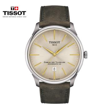 天梭Tissot 杜鲁尔系列皮带机械男士腕表 T139.407.16.261.00