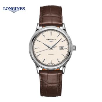 浪琴Longines 军旗系列机械男士腕表 L4.984.4.79.2