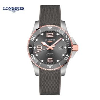 浪琴Longines 康卡斯潜水系列机械男士腕表 L3.782.3.78.9