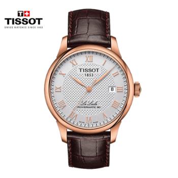 天梭TISSOT 力洛克系列机械男表手表 T006.407.36.033.00