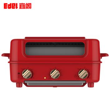 宜阁（EDEI） 折叠式多功能锅(电烤箱+火锅+煎烤锅) YG-LL1280