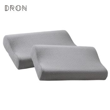 戴洛伦 DRON 舒欣记忆枕 对枕 450g×2
