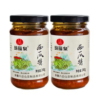 玛瑙泉&nbsp;西瓜酱下饭香辣酱安徽淮南农家豆酱&nbsp;240gX2瓶