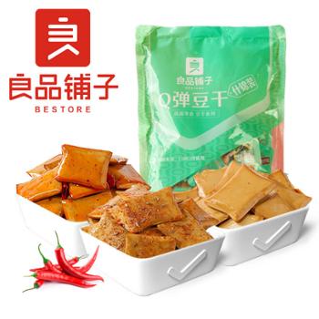 良品铺子 什锦装Q弹豆干(3种口味约30小包) 320gx1袋