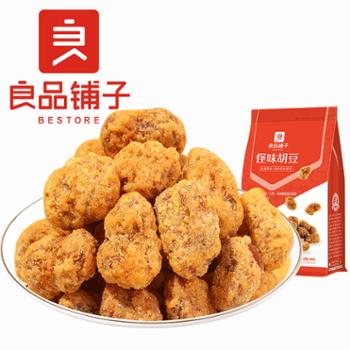 良品铺子 怪味胡豆 120gx1袋