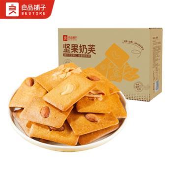 良品铺子&nbsp;坚果奶芙&nbsp;380gx1箱