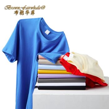 布朗华菲/BrownFairwhale 女士男士同款短袖T恤 100%纯棉圆领纯色半袖薄款T恤衫001
