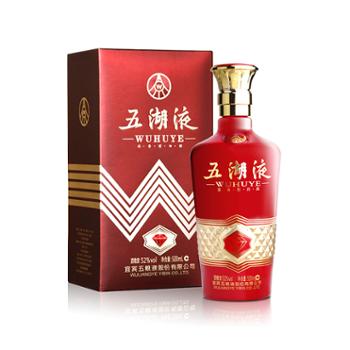 五粮液 股份公司 五湖液(一钻) 52度 500ml 浓香型 白酒