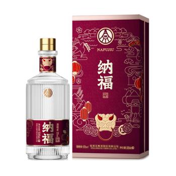 五粮液 股份公司 纳福(富贵紫) 52度 500ml 浓香型 白酒