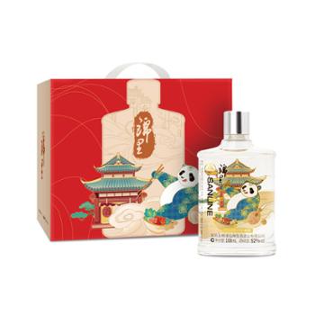 五粮液 仙林生态酒业 锦里酒(红盒) 52度 100mlX5瓶装 植物型露酒