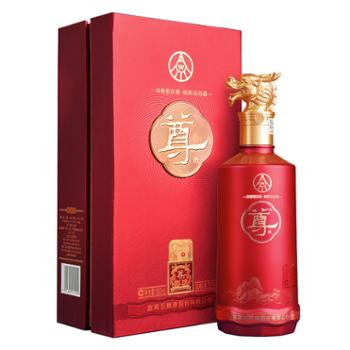 五粮液 股份公司 尊酒(水晶龙) 52度 500ml 浓香型 白酒