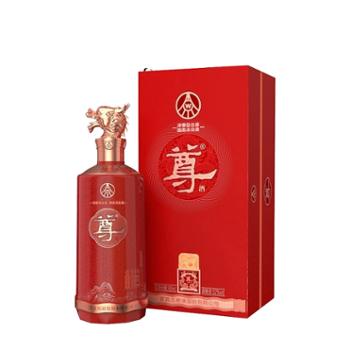 五粮液 股份 尊酒(红尊龙) 52度 500ml 浓香型 白酒