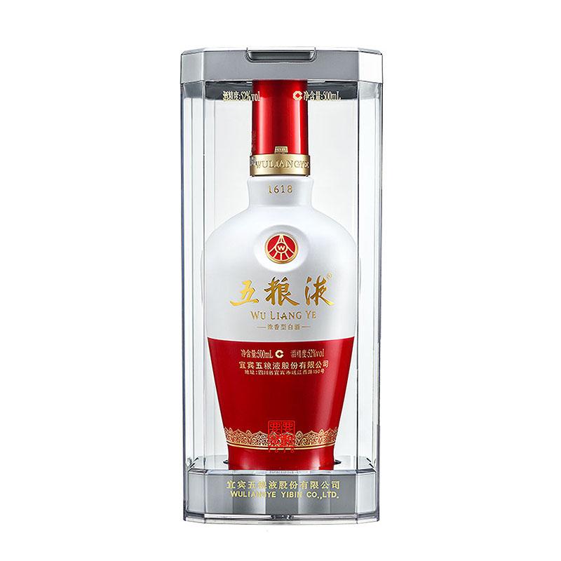 良質トップ 【新品未開封】中国酒 希少 白酒 五粮液(五糧液) 500ml