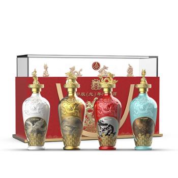 五粮液 股份公司 囍(甲辰龙年)纪念酒 礼盒装 52度 500mlX4瓶装 浓香型 白酒