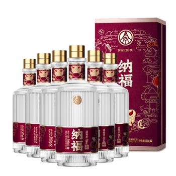 五粮液 股份公司 纳福(富贵紫) 52度 500mlX6瓶装 浓香型 白酒