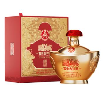 五粮液 股份公司 富贵吉祥(金元宝) 52度 500ml 浓香型 白酒