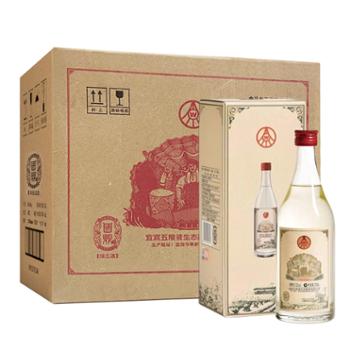 五粮液 仙林生态酒业 国鼎(青云直上) 52度 500mlX6瓶 植物类露酒