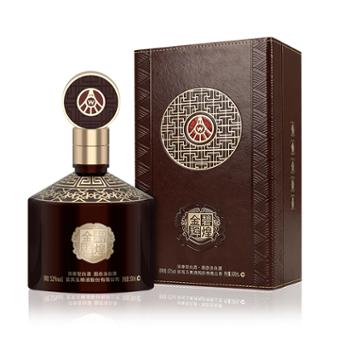 五粮液 股份 金碧辉煌(至尊版皮盒) 52度 500ml 浓香型 白酒