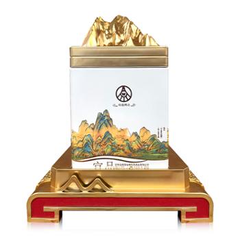 五粮液 生态酿酒 辉煌腾达(千里江山) 52度 2L 植物类露酒 大坛美酒 精美礼盒