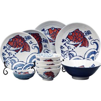 美浓烧陶瓷餐具日式碗碟套装家用创意鲷鱼10头套装