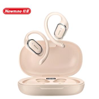 纽曼&nbsp;挂耳式骨传导概念不入耳开放式蓝牙耳机LY12