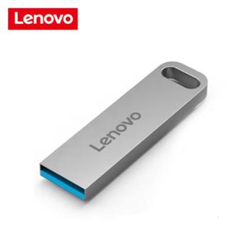 联想 （Lenovo）速芯移动闪存优盘 金属商务U盘高速版 SX110