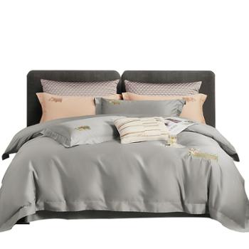 雅迪娜/ADINOR&nbsp;100支长绒棉纯色刺绣四件套&nbsp;适用1.5m/1.8m/2.0m床