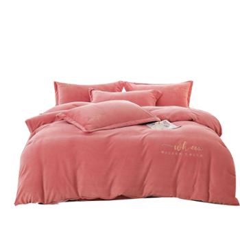 雅迪娜/ADINOR 加厚牛奶绒刺绣四件套 适用1.5m/1.8m/2.0m床