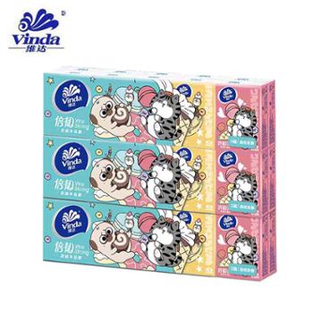 维达手帕纸10包*3条
