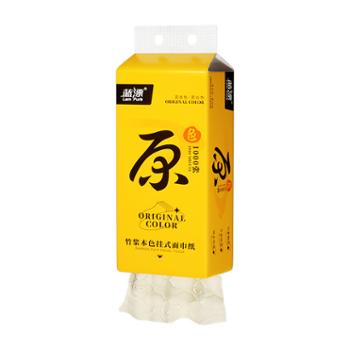 蓝漂悬挂式家用抽纸本色纸巾原生木浆1000张/包*3提装