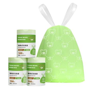 泰禾熊艾草香氛驱蚊大卷印花抽绳垃圾袋100只/卷