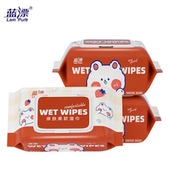 蓝漂 亲肤湿巾80抽/包*3包装